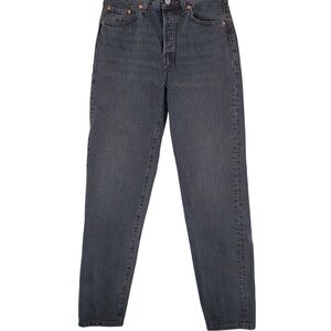 Classic Black Women's Jeans